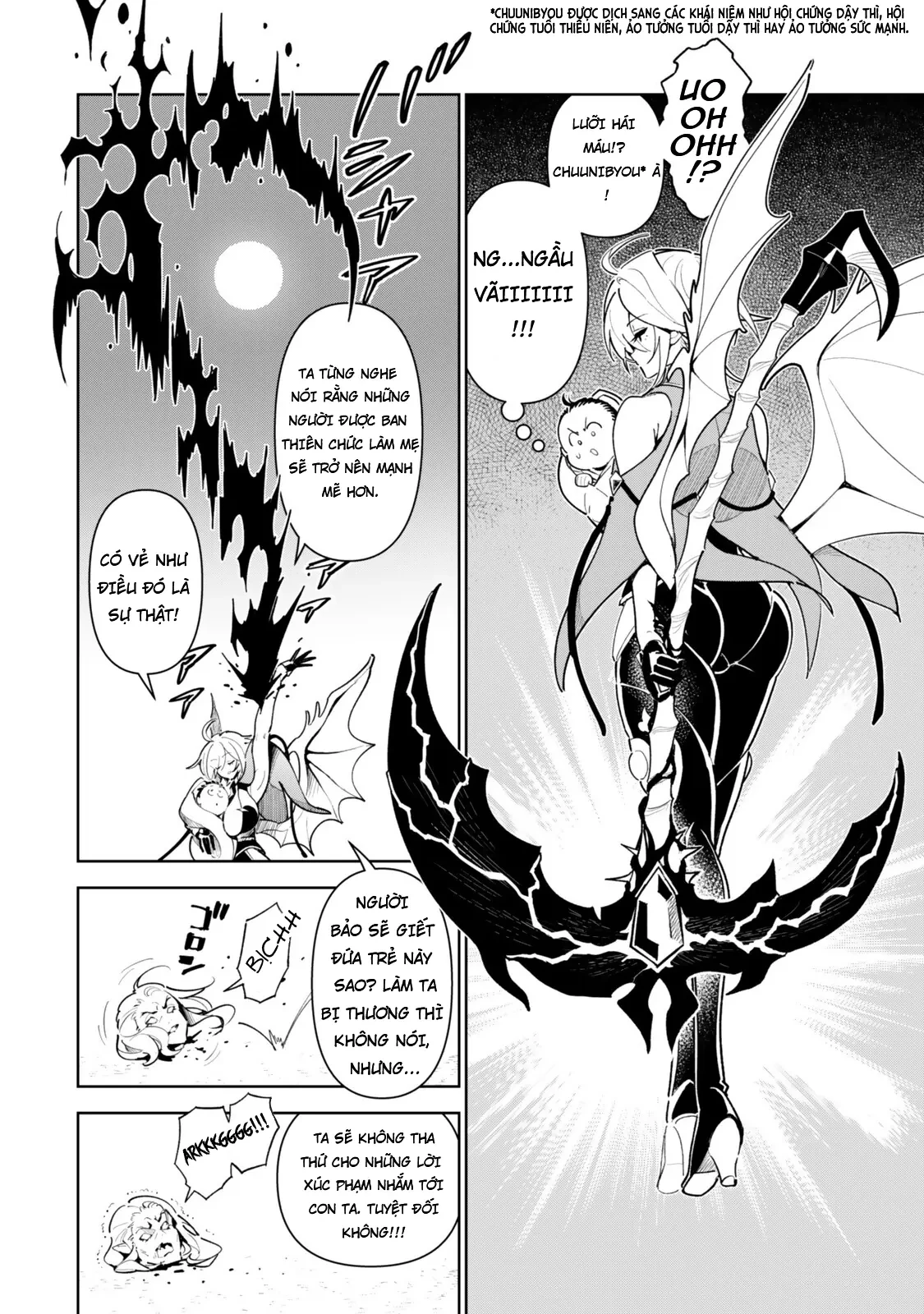 Nakama Wo Mamotte Shindara Nijuunengo No Onaji Sekai Ni Umarekawatta Ken... Demo Ore, Tensei Nikaime Nandakedo? Chapter 2.2 - 5