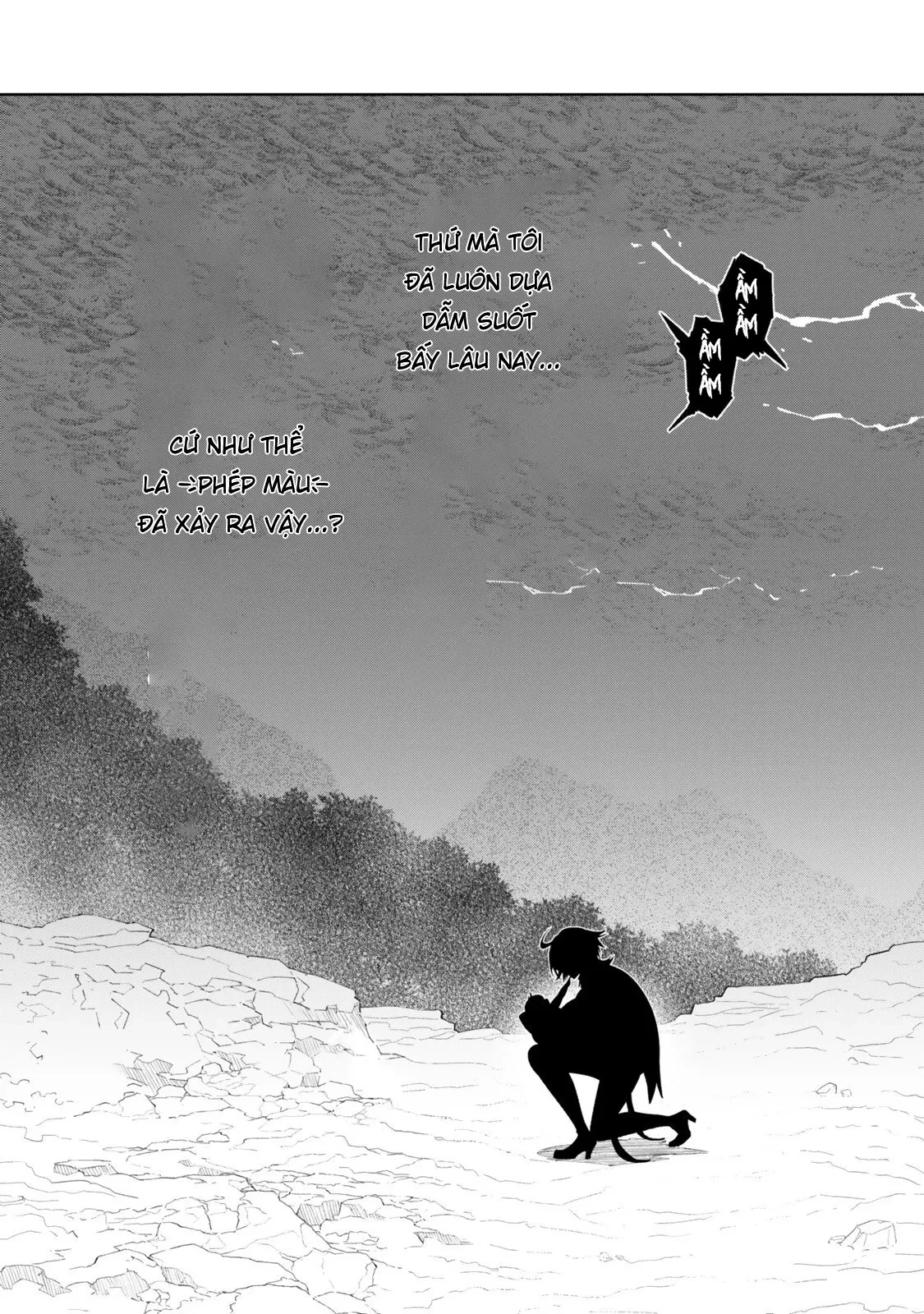 Nakama Wo Mamotte Shindara Nijuunengo No Onaji Sekai Ni Umarekawatta Ken... Demo Ore, Tensei Nikaime Nandakedo? Chapter 2.2 - 15