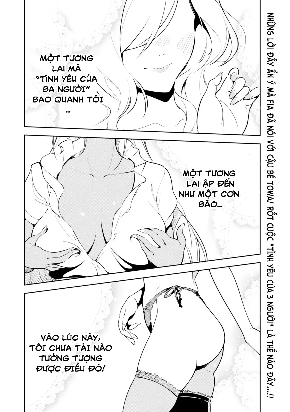 Nakama Wo Mamotte Shindara Nijuunengo No Onaji Sekai Ni Umarekawatta Ken... Demo Ore, Tensei Nikaime Nandakedo? Chapter 2.2 - 18