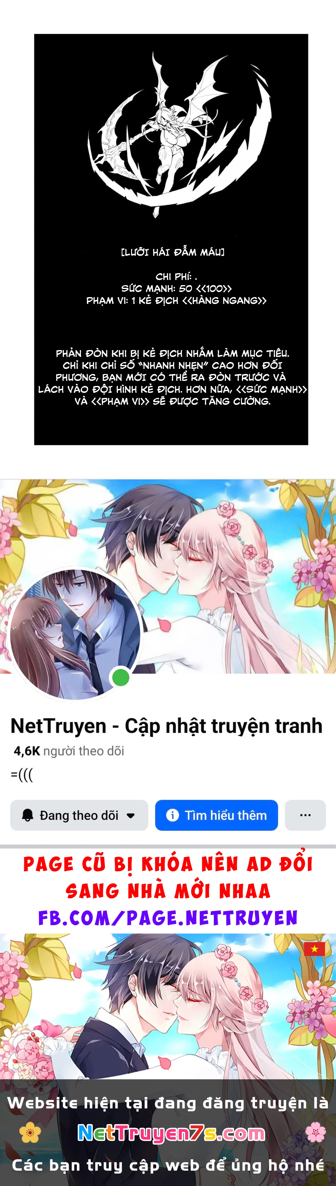 Nakama Wo Mamotte Shindara Nijuunengo No Onaji Sekai Ni Umarekawatta Ken... Demo Ore, Tensei Nikaime Nandakedo? Chapter 2.2 - 19