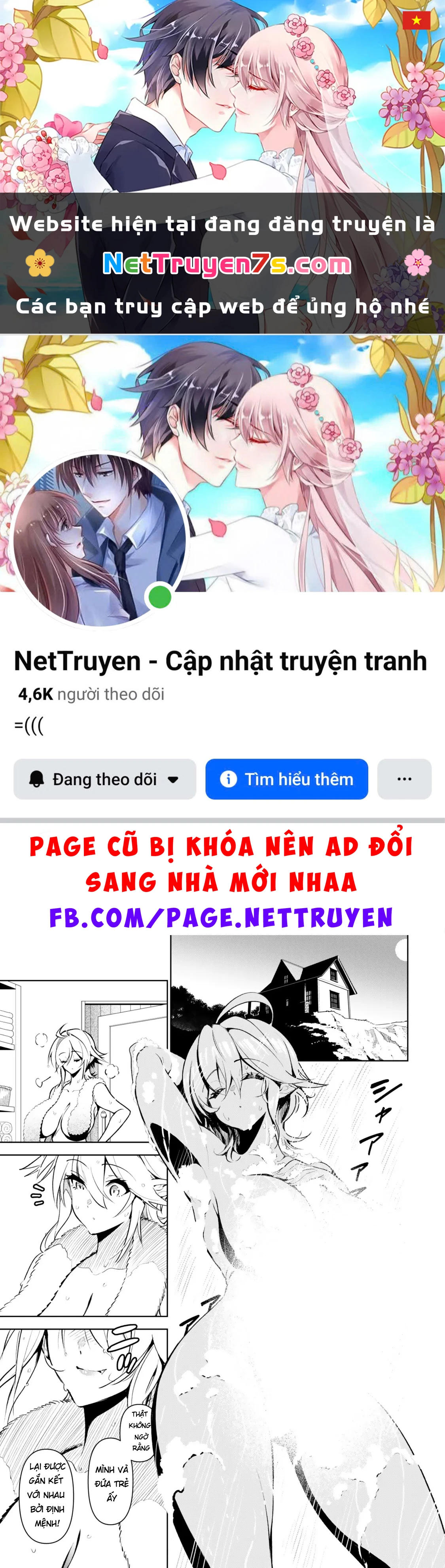 Nakama Wo Mamotte Shindara Nijuunengo No Onaji Sekai Ni Umarekawatta Ken... Demo Ore, Tensei Nikaime Nandakedo? Chapter 3 - 1