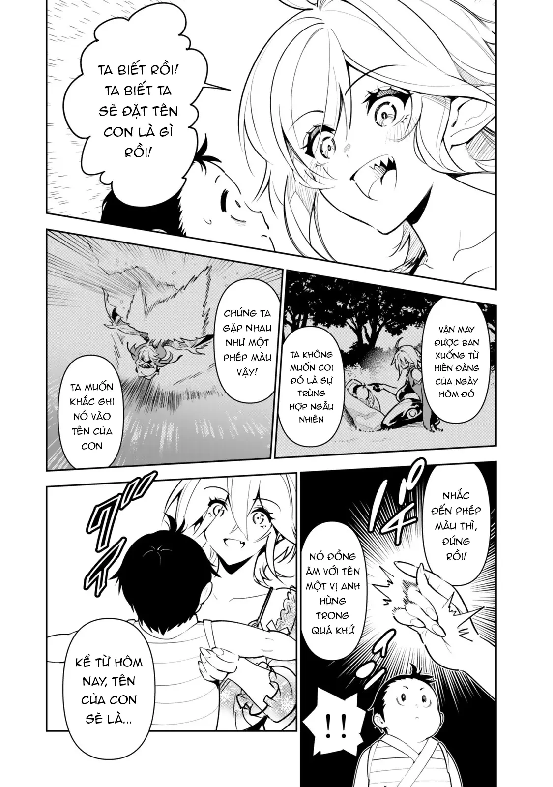 Nakama Wo Mamotte Shindara Nijuunengo No Onaji Sekai Ni Umarekawatta Ken... Demo Ore, Tensei Nikaime Nandakedo? Chapter 3 - 14