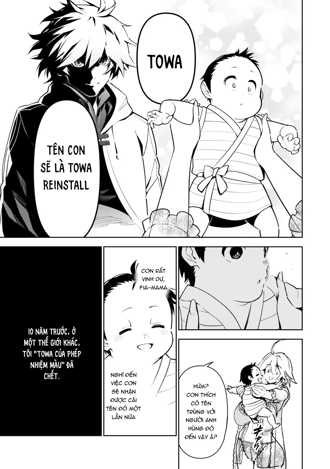 Nakama Wo Mamotte Shindara Nijuunengo No Onaji Sekai Ni Umarekawatta Ken... Demo Ore, Tensei Nikaime Nandakedo? Chapter 3 - 15