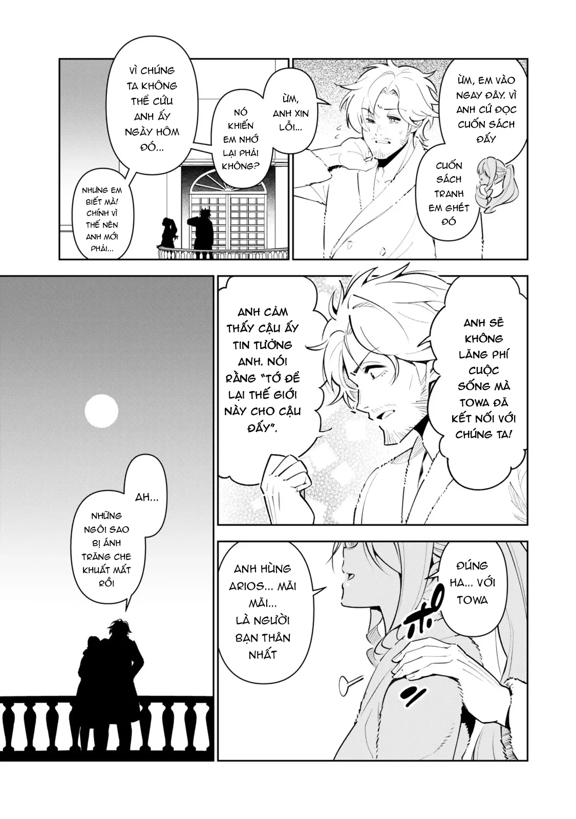 Nakama Wo Mamotte Shindara Nijuunengo No Onaji Sekai Ni Umarekawatta Ken... Demo Ore, Tensei Nikaime Nandakedo? Chapter 3 - 17