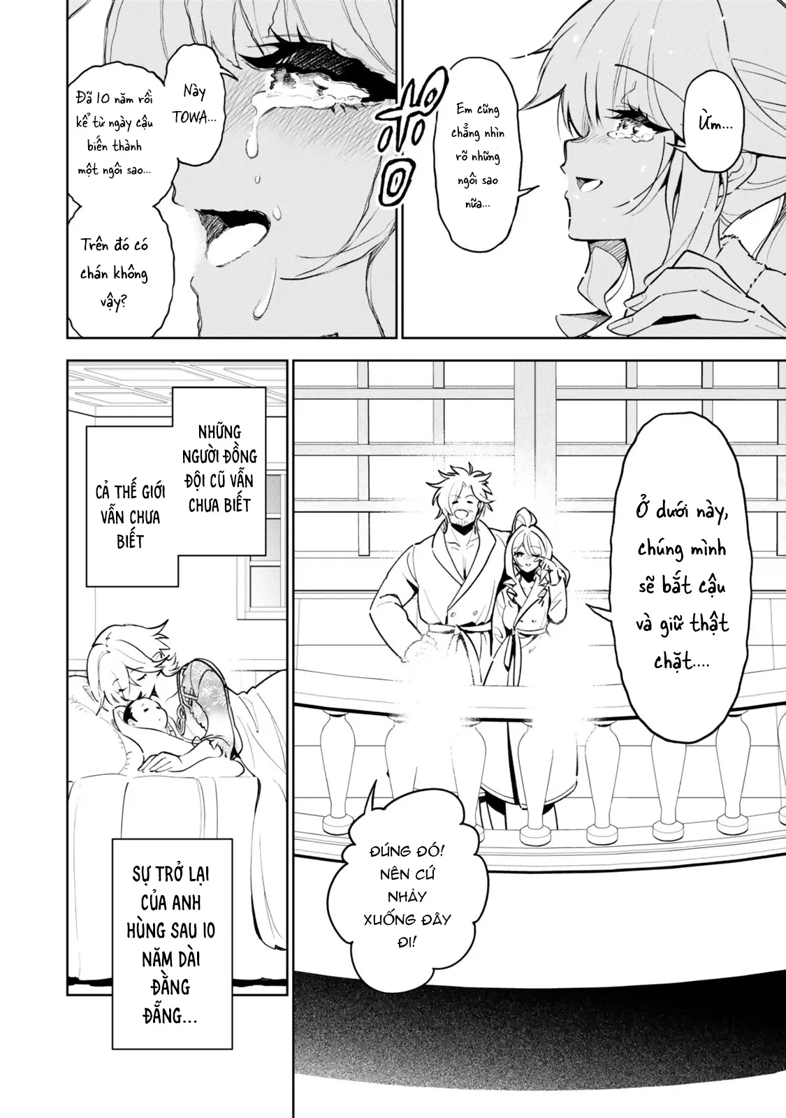 Nakama Wo Mamotte Shindara Nijuunengo No Onaji Sekai Ni Umarekawatta Ken... Demo Ore, Tensei Nikaime Nandakedo? Chapter 3 - 18