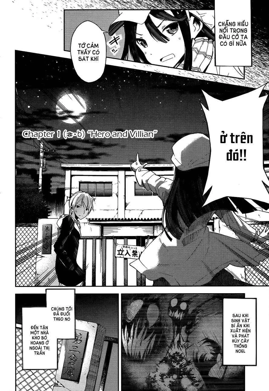 Instant Bullet Chapter 1.5 - 4
