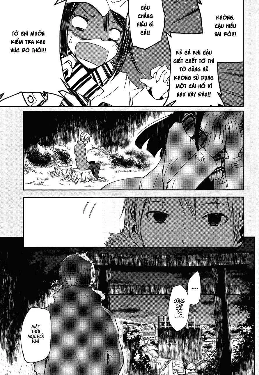 Instant Bullet Chapter 2 - 24