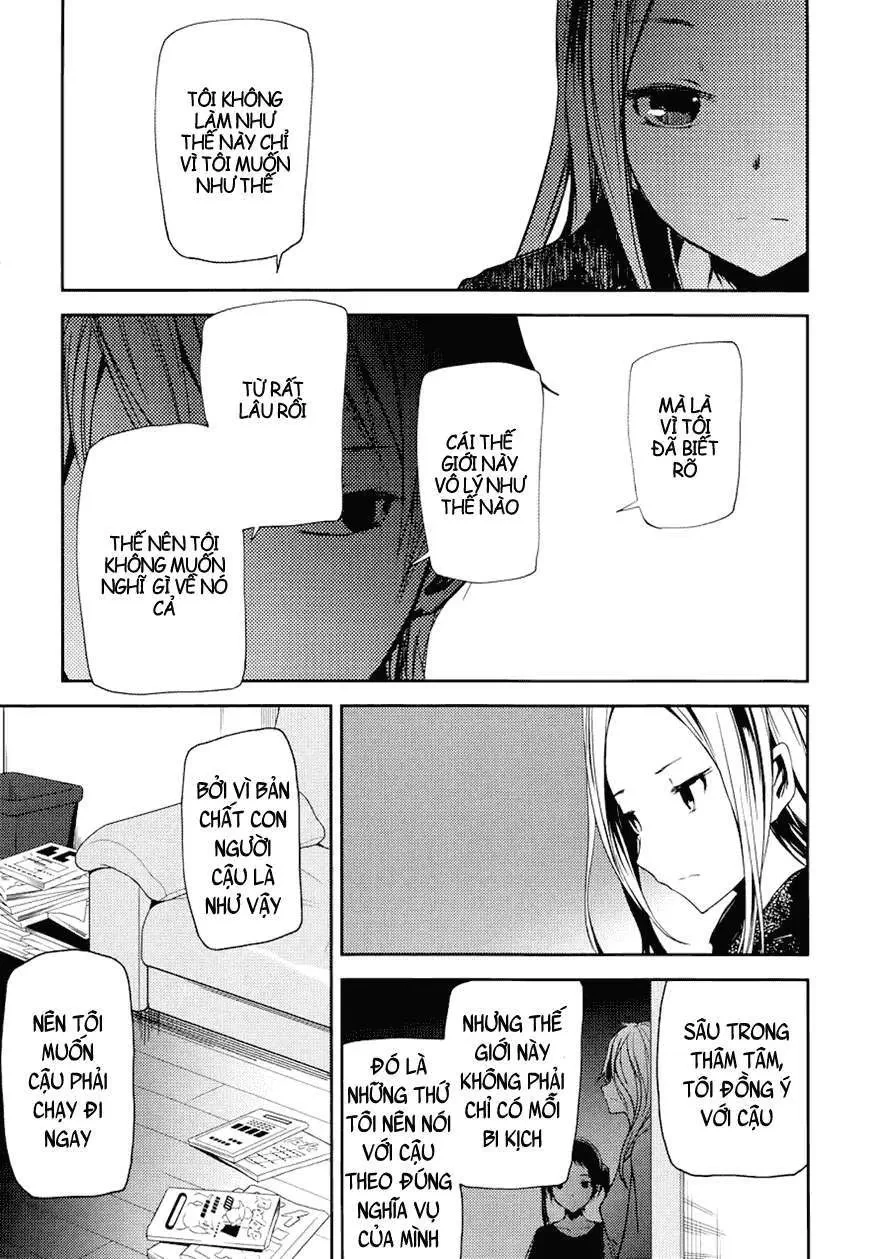 Instant Bullet Chapter 3 - 14