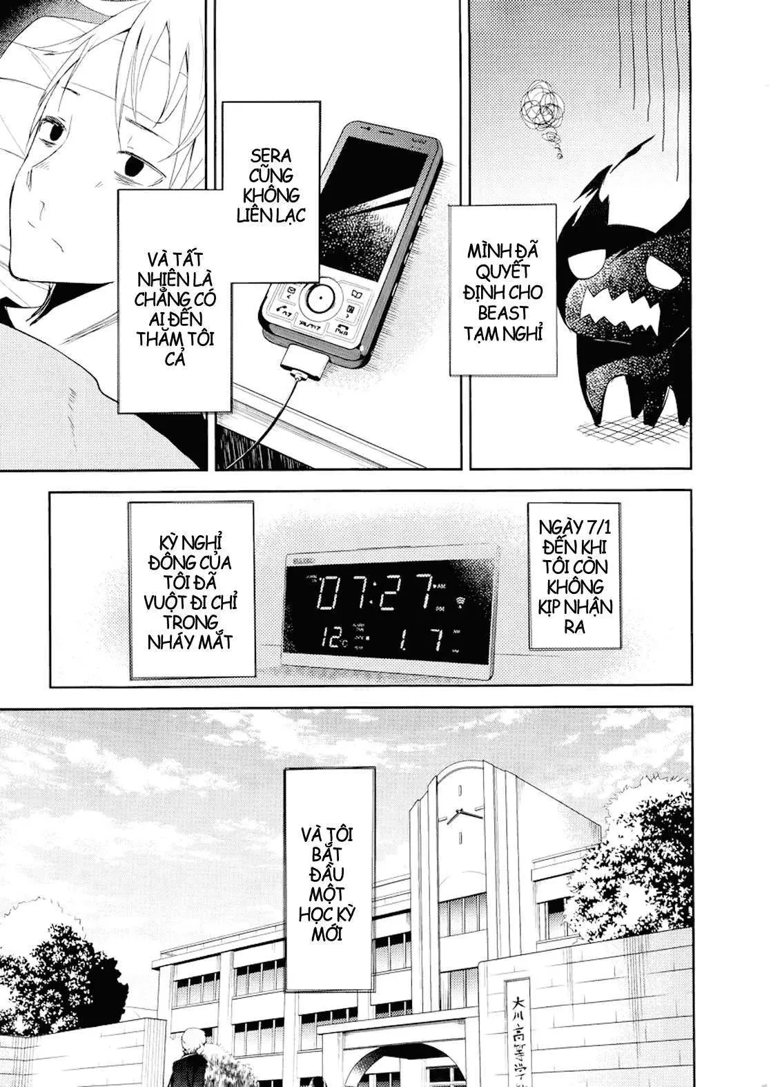 Instant Bullet Chapter 4 - 37