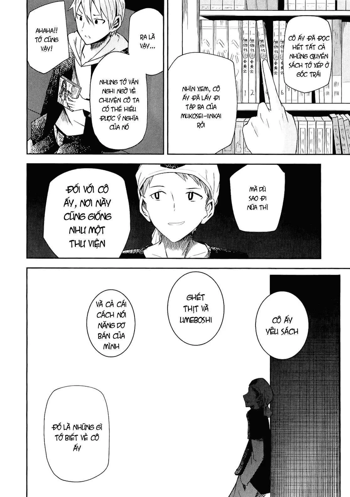 Instant Bullet Chapter 7 - 17
