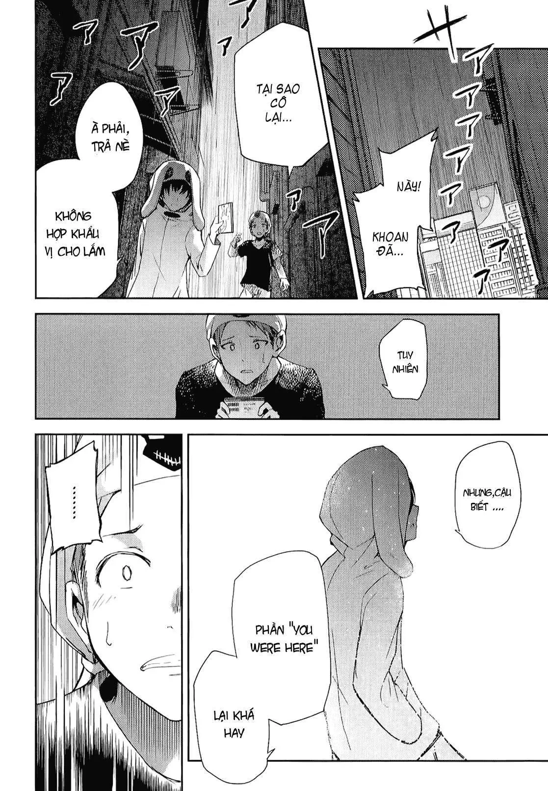 Instant Bullet Chapter 7 - 33