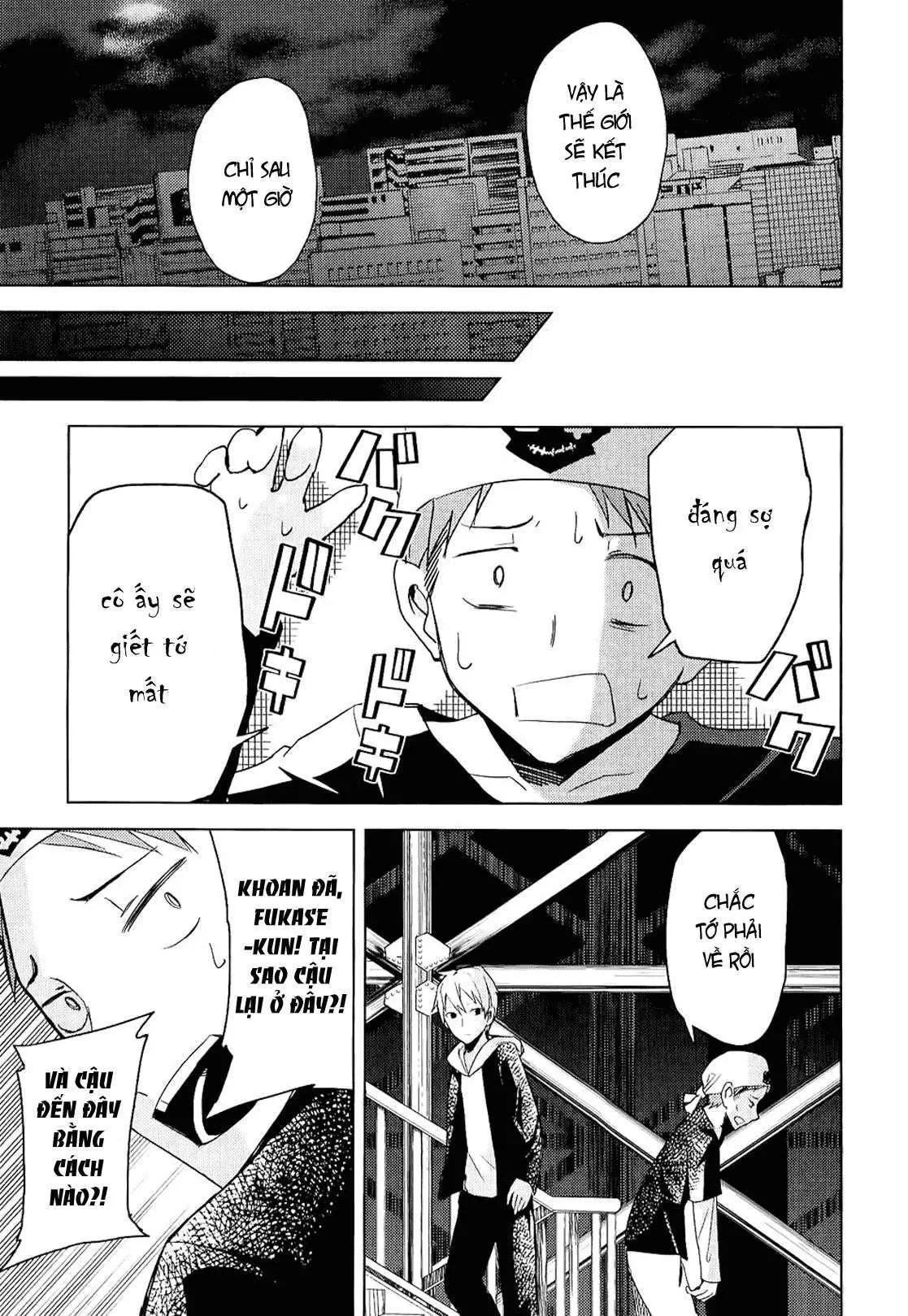 Instant Bullet Chapter 8 - 16