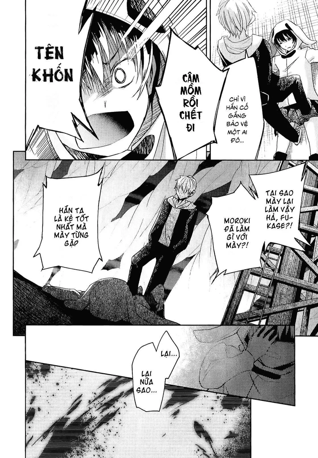 Instant Bullet Chapter 9 - 23