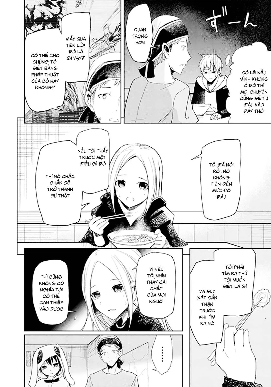 Instant Bullet Chapter 10 - 10