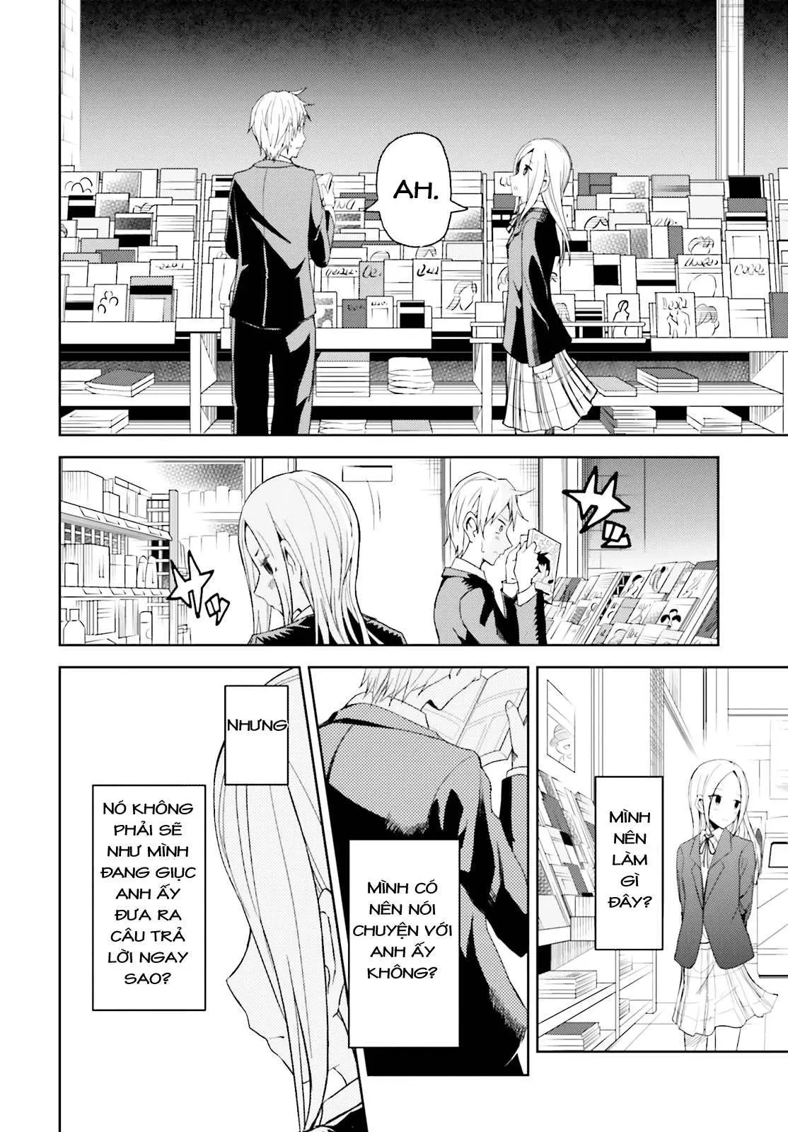 Instant Bullet Chapter 12 - 12