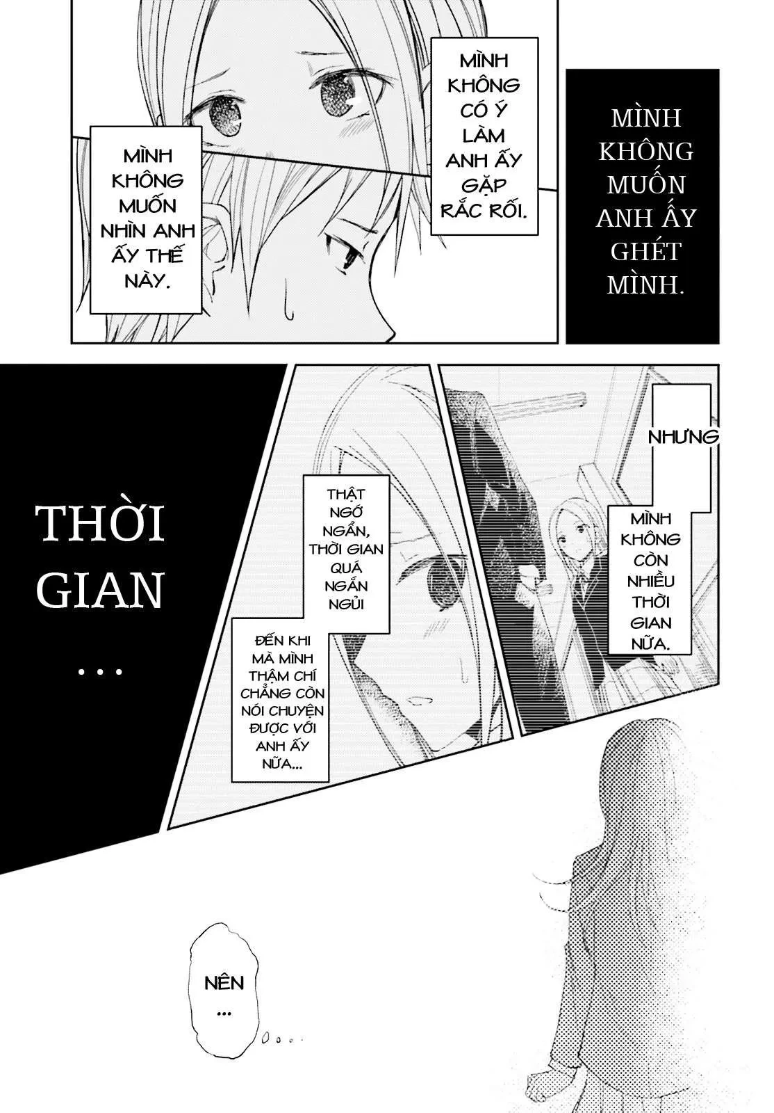 Instant Bullet Chapter 12 - 13