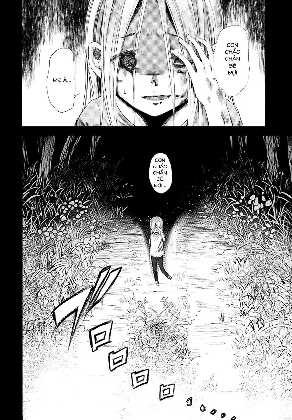 Instant Bullet Chapter 13 - 4