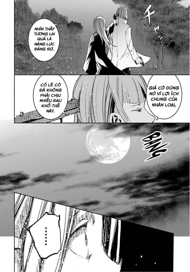 Instant Bullet Chapter 14 - 18