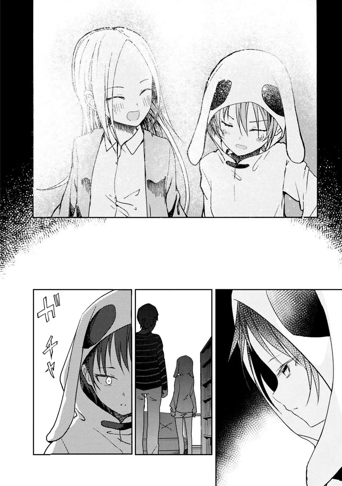 Instant Bullet Chapter 16 - 6