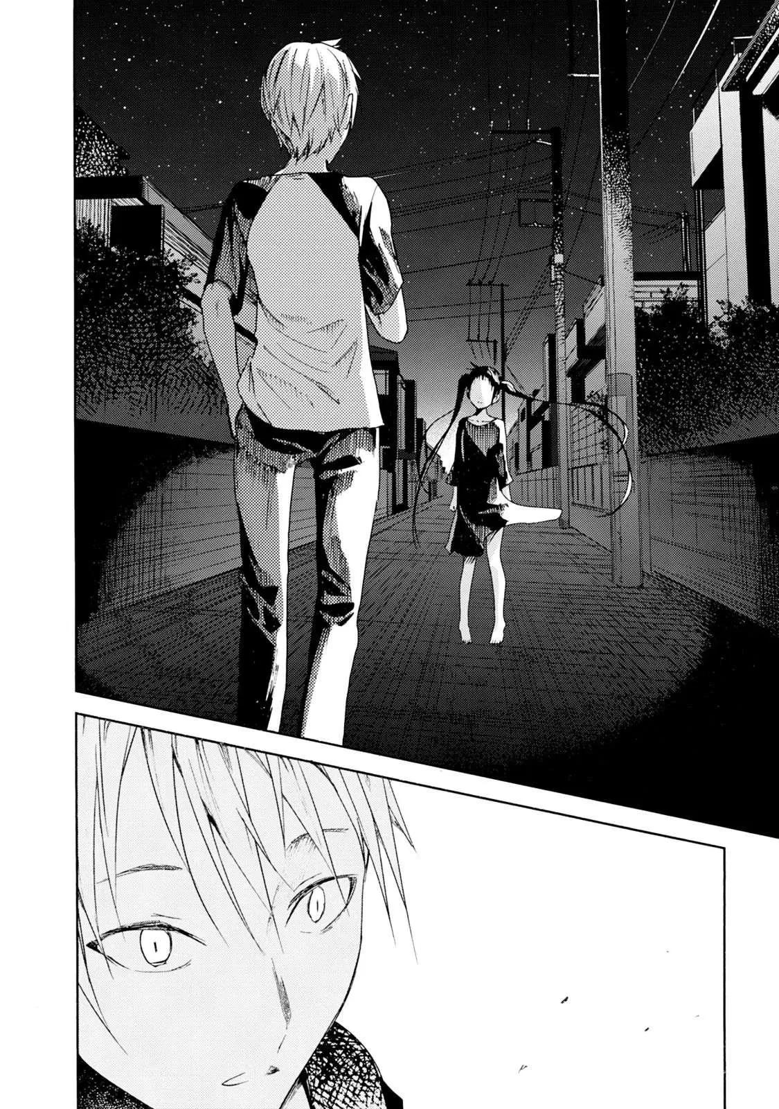 Instant Bullet Chapter 16 - 14