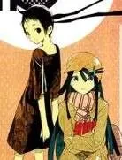 Instant Bullet Chapter 16.5 - 3