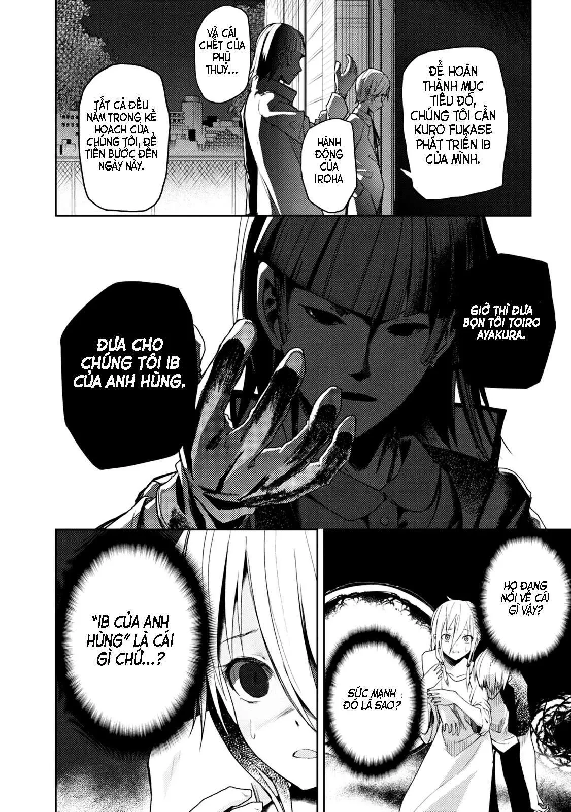 Instant Bullet Chapter 18 - 12