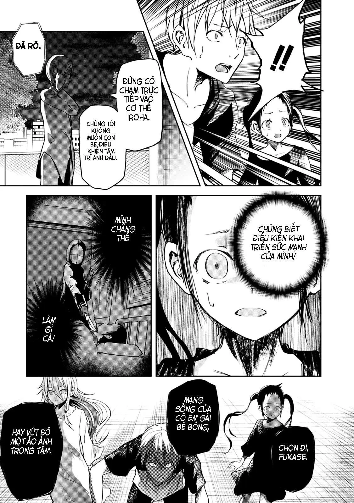 Instant Bullet Chapter 18 - 17