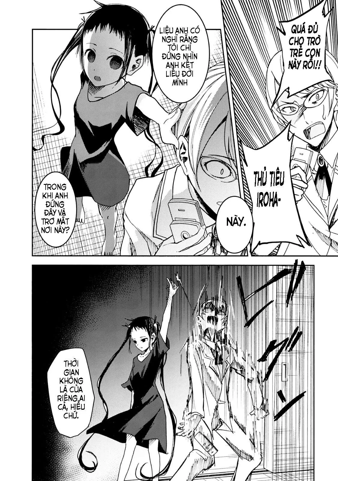 Instant Bullet Chapter 19 - 39