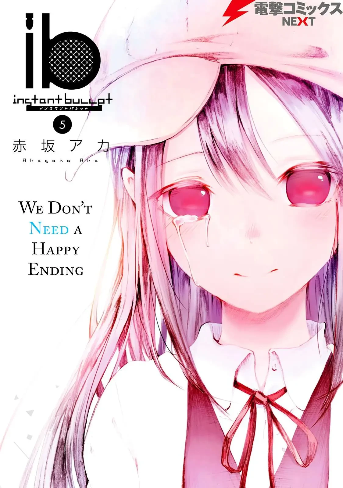 Instant Bullet Chapter 20 - 5