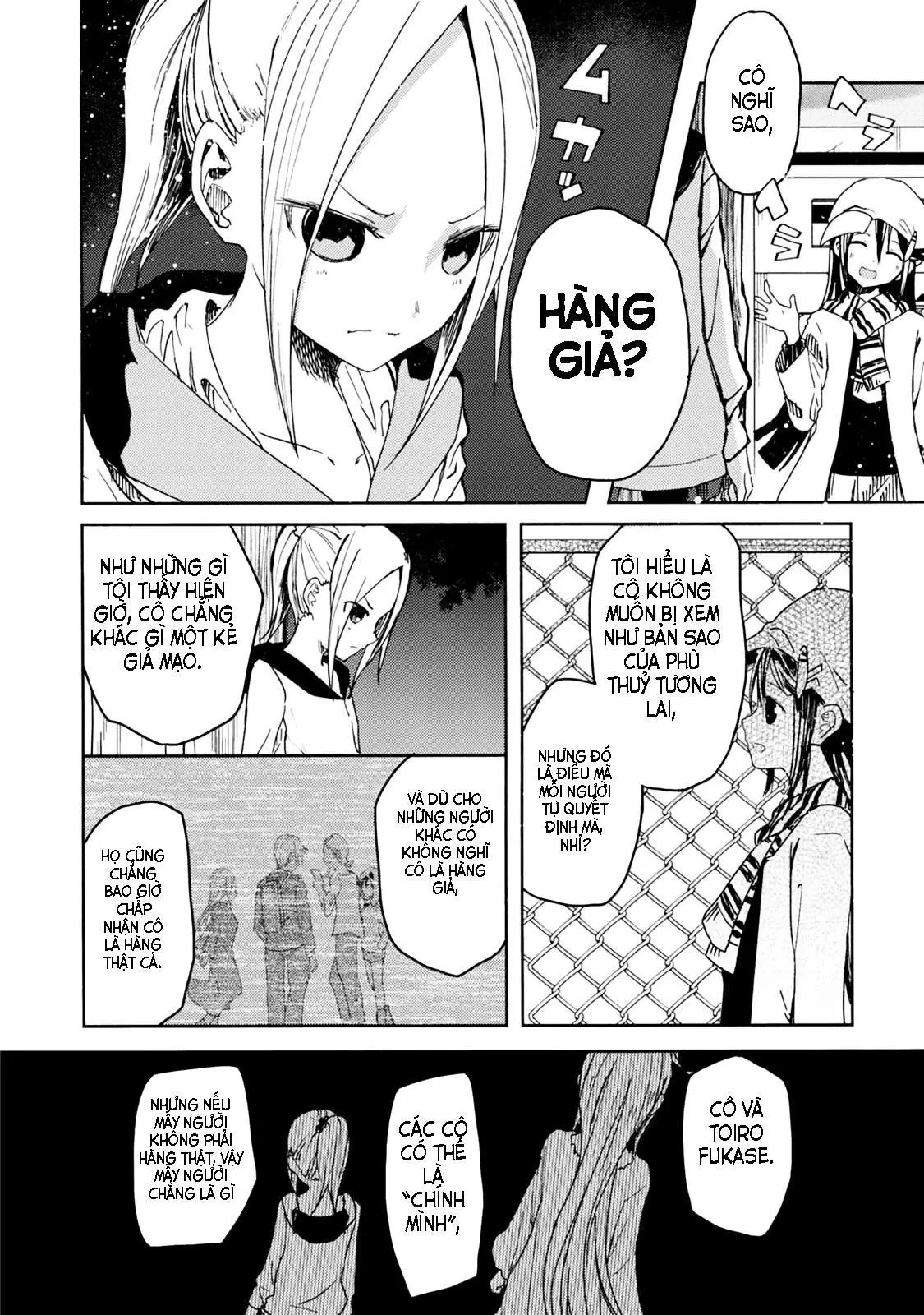 Instant Bullet Chapter 20 - 13