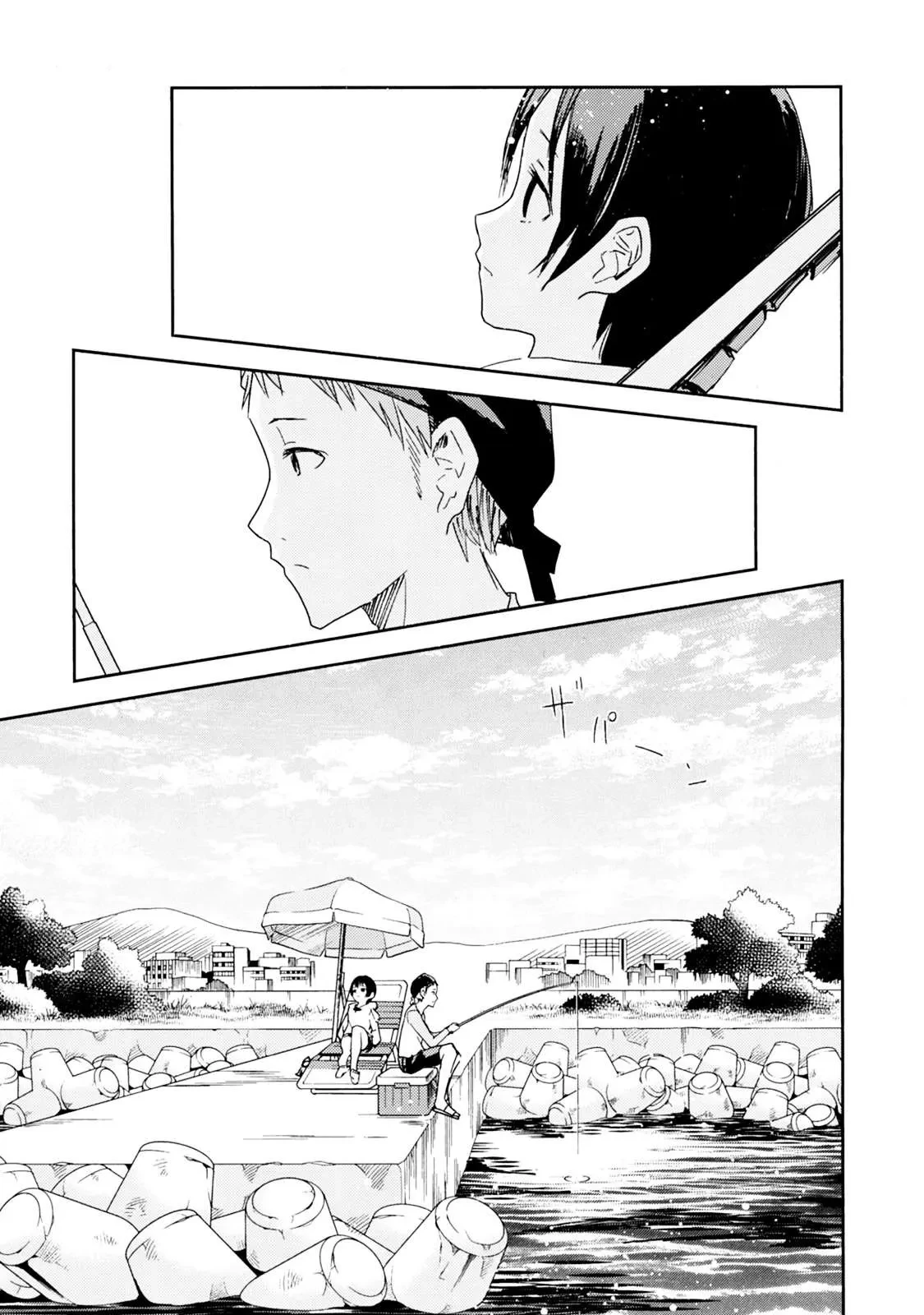 Instant Bullet Chapter 20 - 30