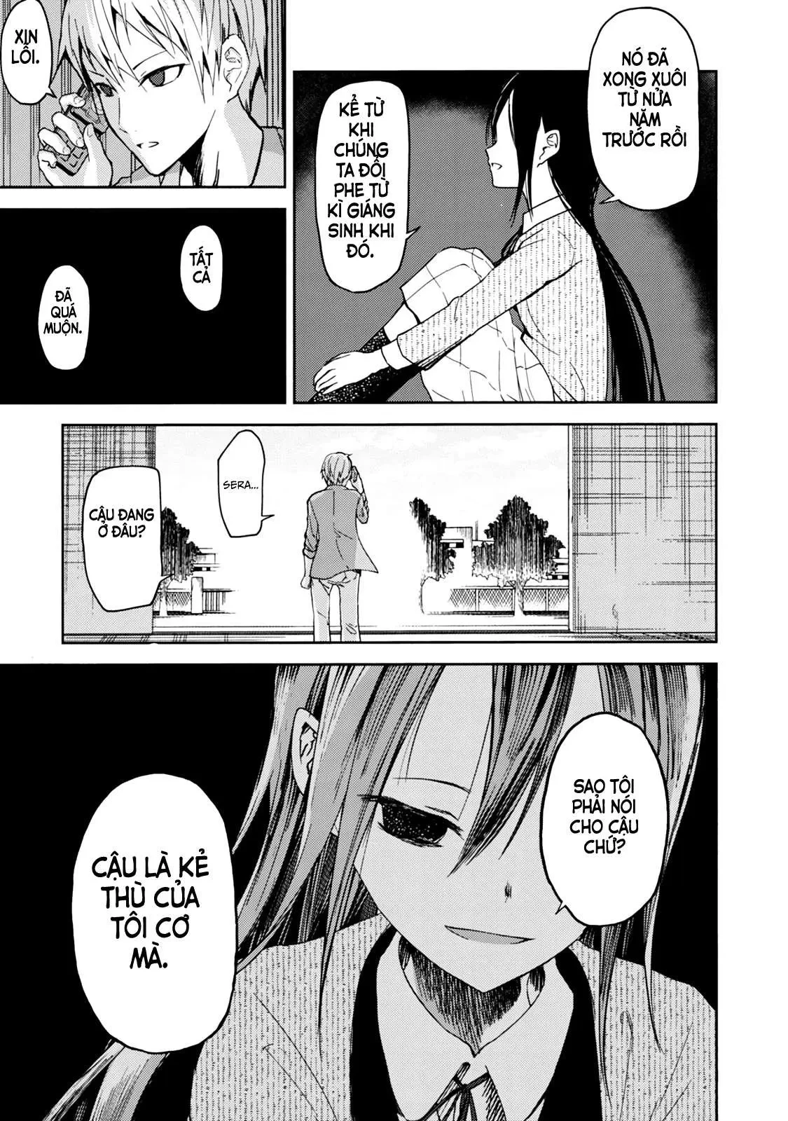 Instant Bullet Chapter 21 - 17