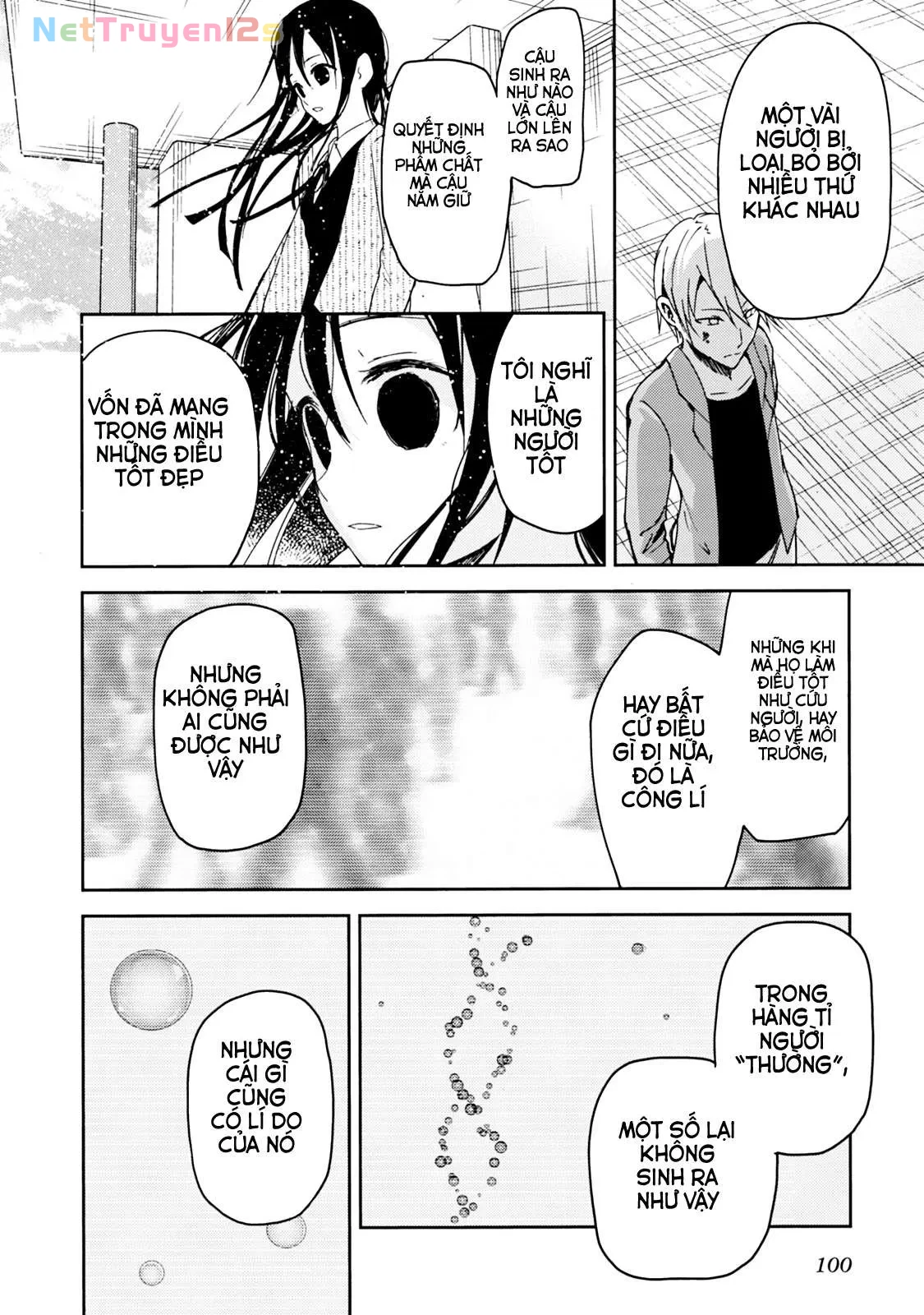 Instant Bullet Chapter 24 - 13