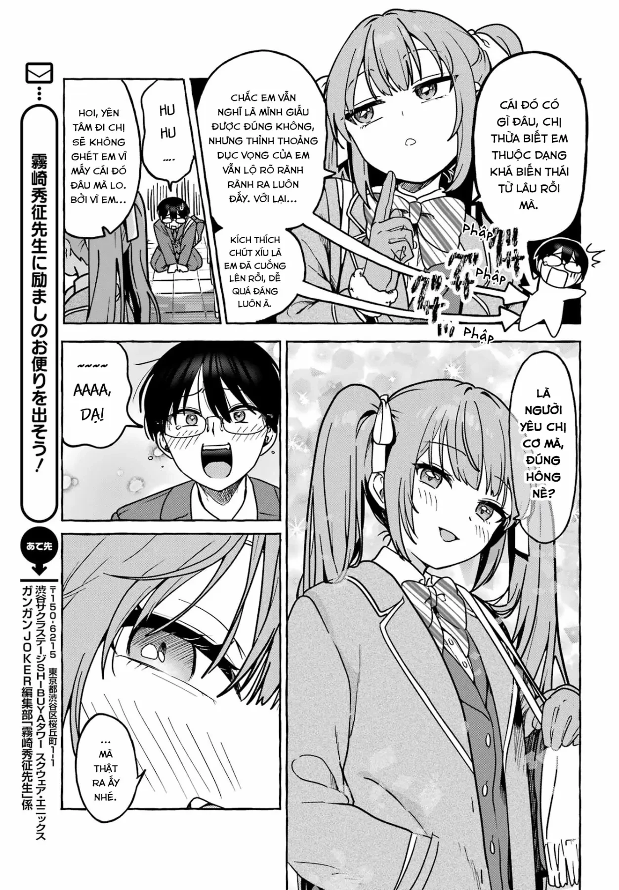 Yuna-Senpai Và Những Điều Chưa Kể Oneshot - 22