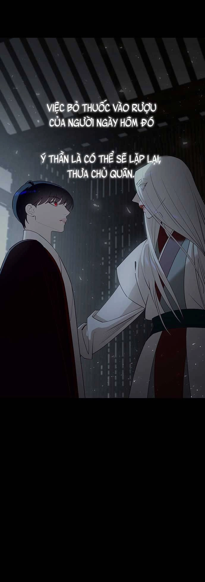 Vương Tử Huyền Bí Chapter 82 - 5