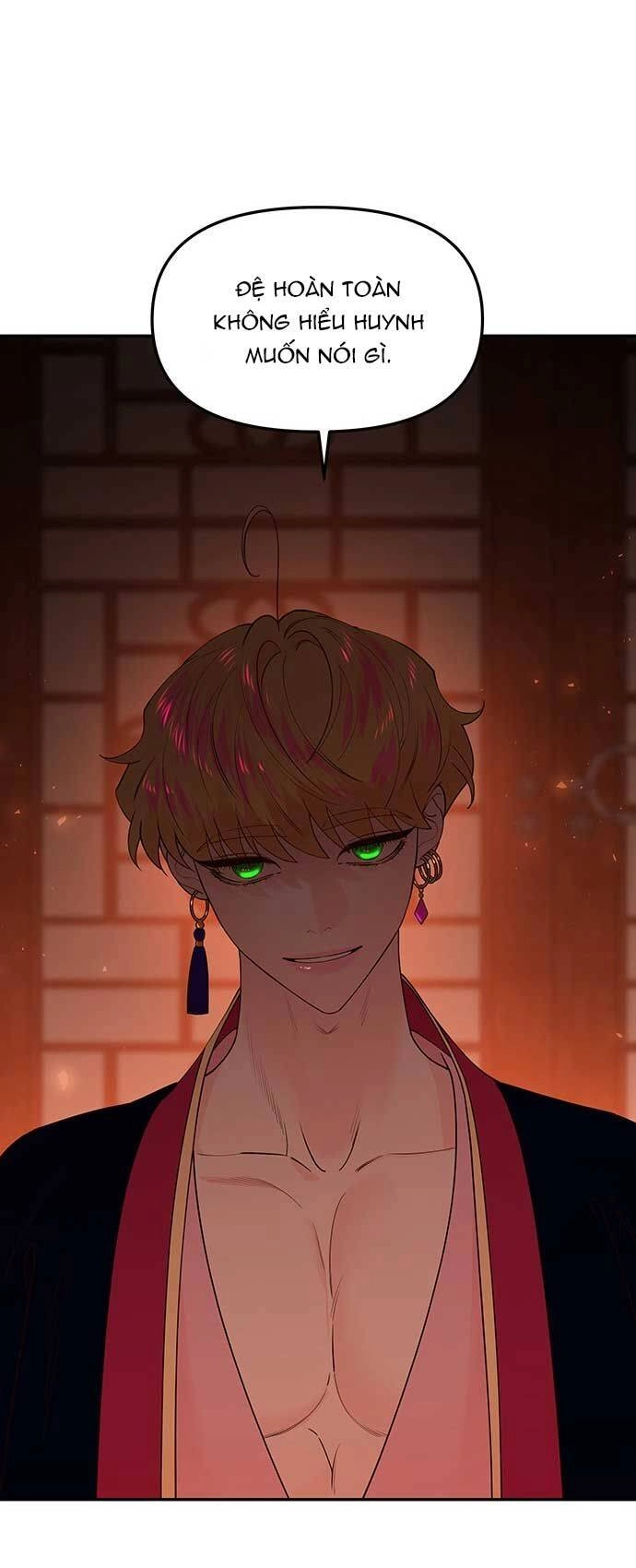 Vương Tử Huyền Bí Chapter 82 - 12