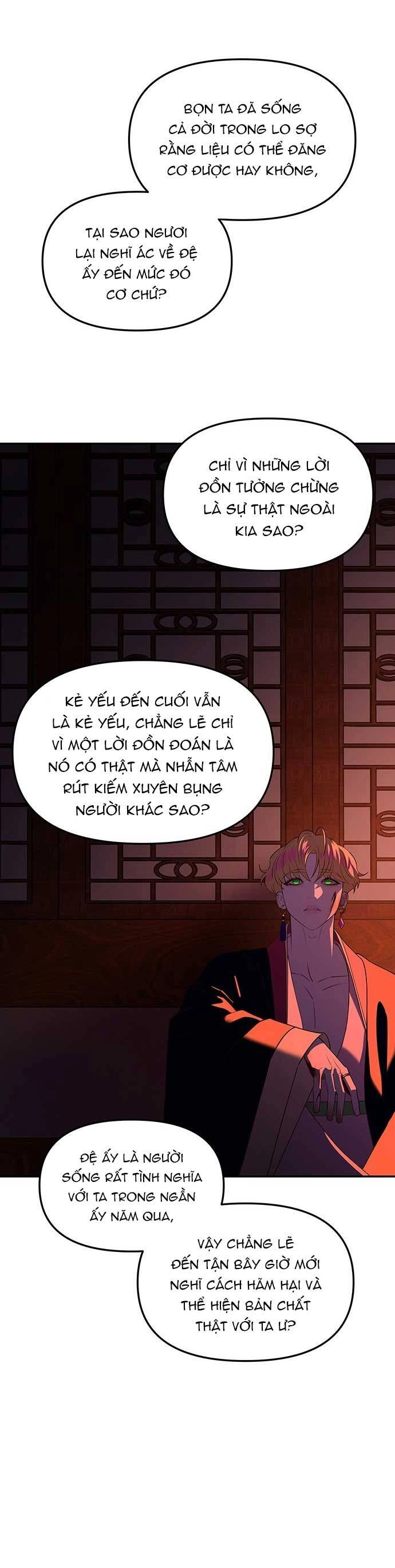 Vương Tử Huyền Bí Chapter 82 - 106