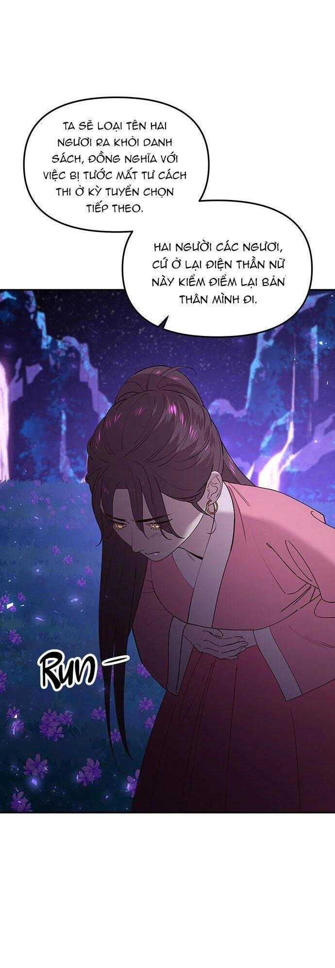 Vương Tử Huyền Bí Chapter 83 - 16