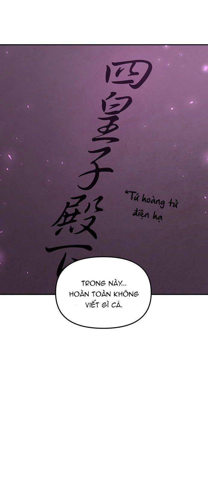 Vương Tử Huyền Bí Chapter 83 - 44