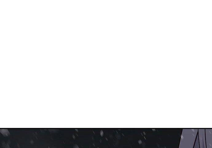 Vương Tử Huyền Bí Chapter 83 - 69