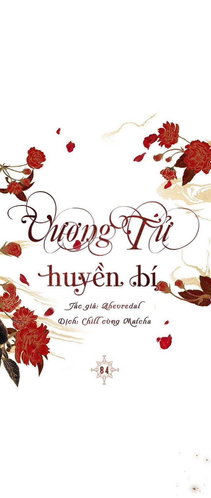 Vương Tử Huyền Bí Chapter 84 - 45