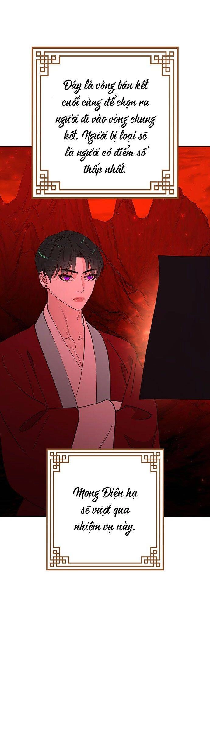 Vương Tử Huyền Bí Chapter 84 - 54