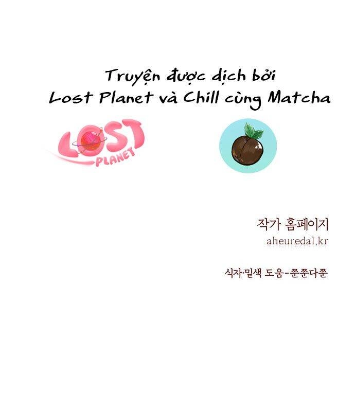 Vương Tử Huyền Bí Chapter 84 - 103