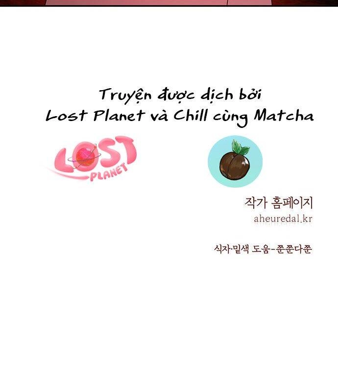 Vương Tử Huyền Bí Chapter 85 - 132