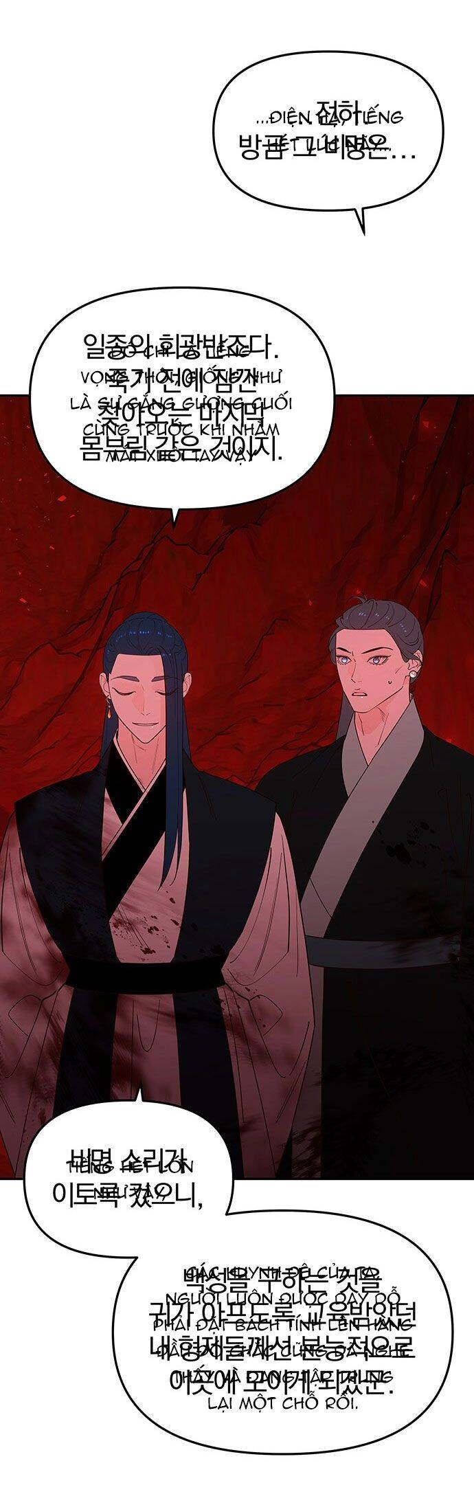 Vương Tử Huyền Bí Chapter 86 - 67