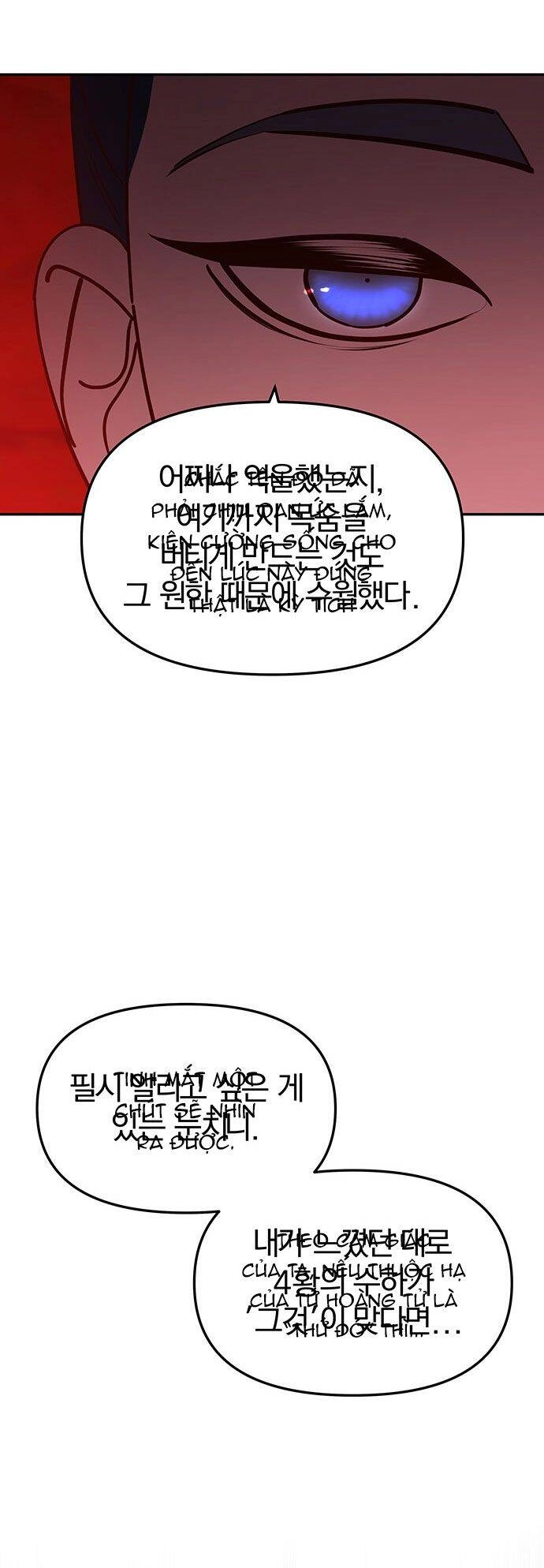 Vương Tử Huyền Bí Chapter 86 - 70