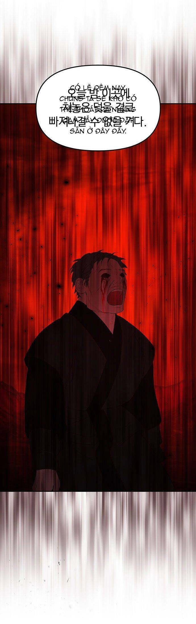 Vương Tử Huyền Bí Chapter 86 - 71