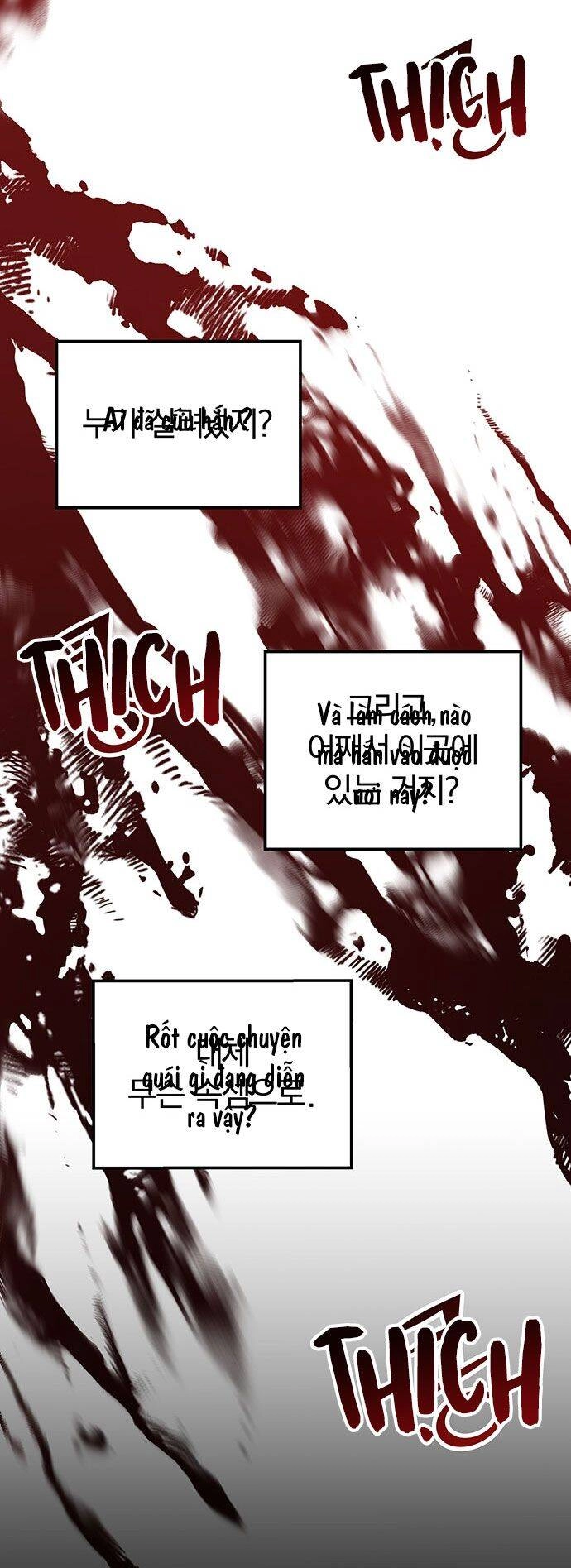 Vương Tử Huyền Bí Chapter 86 - 76