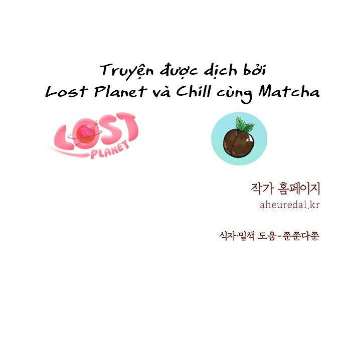 Vương Tử Huyền Bí Chapter 86 - 132