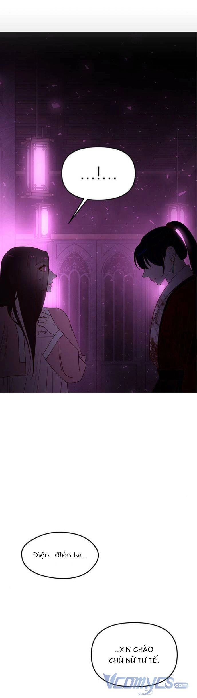 Vương Tử Huyền Bí Chapter 88 - 81